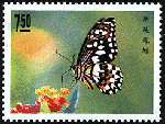 die28.gif (15974 bytes)